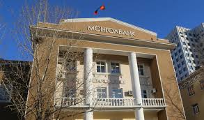 монгол банк
