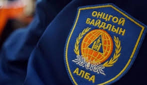 обег