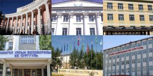 4site_U4AMosk