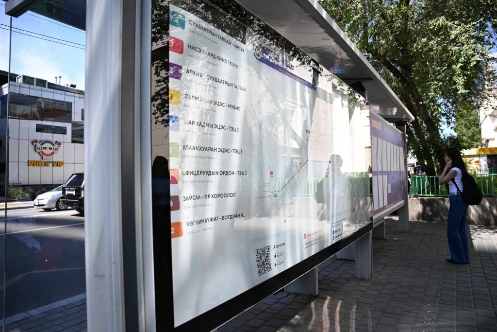 6888848d76868b67547b2eba