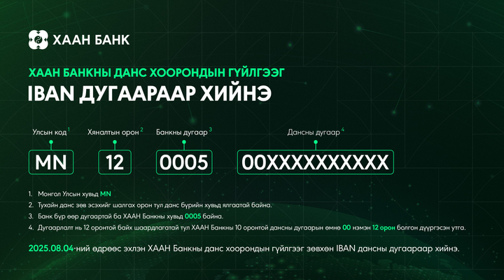 image-507324e3-1a9c-44ec-9344-98bd2fed6f0e