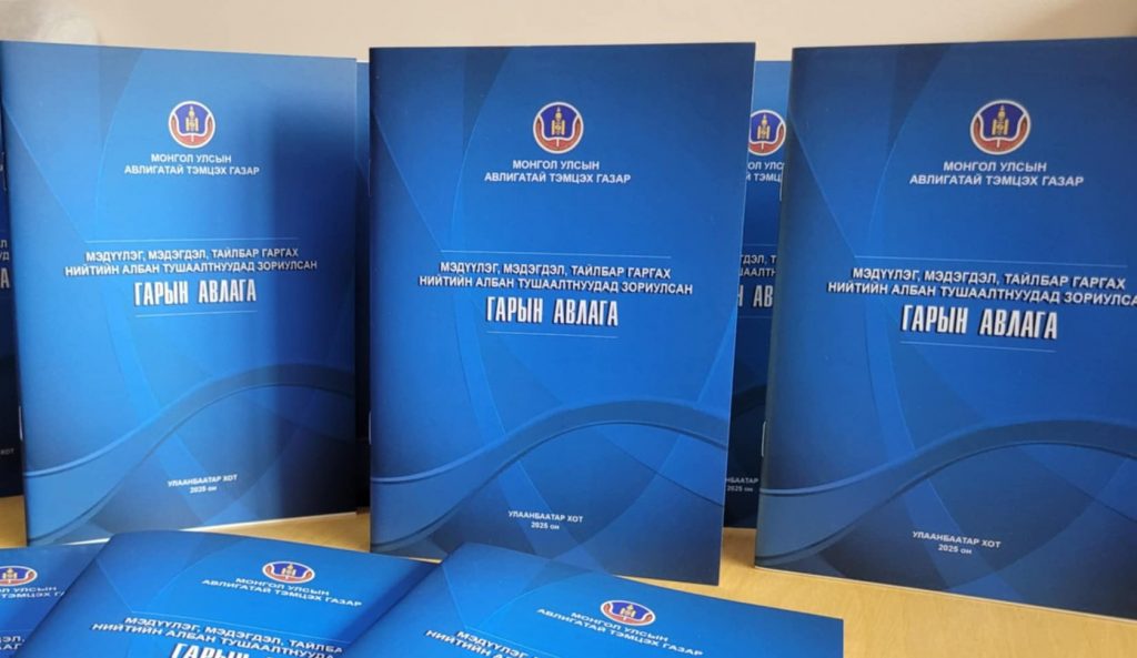 0.701070001753949031