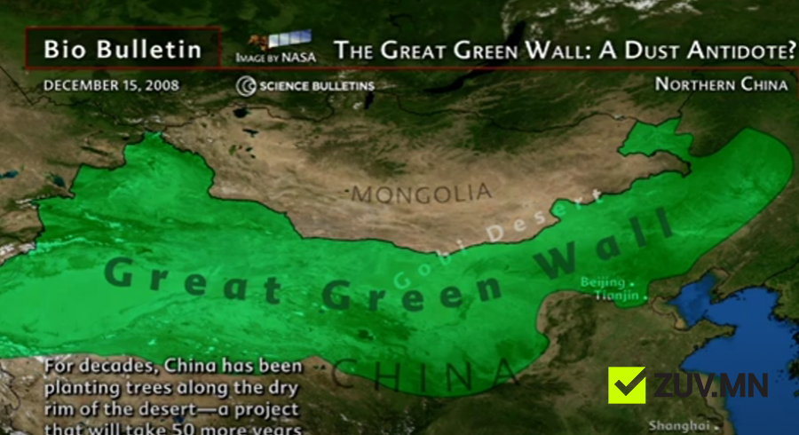 017f4a57460ef5699e374f14187026bb