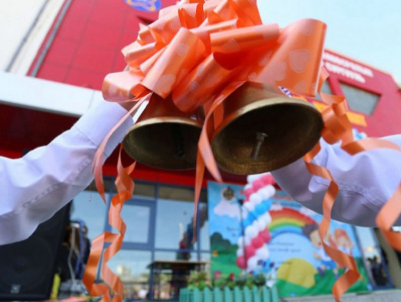 2025-2026 оны хичээлийн жилд ерөнхий боловсролын нэгдүгээр ангид хөгжлийн бэрхшээлтэй 1060 хүүхэд элсэн суралцана