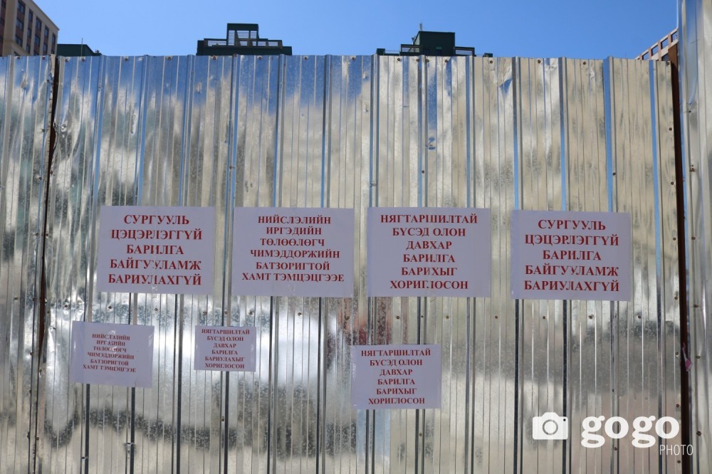 -30072025-1753842630-934685895-standart