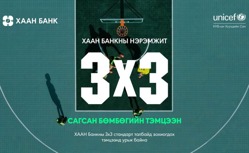 3x3_pr_cover-810x500