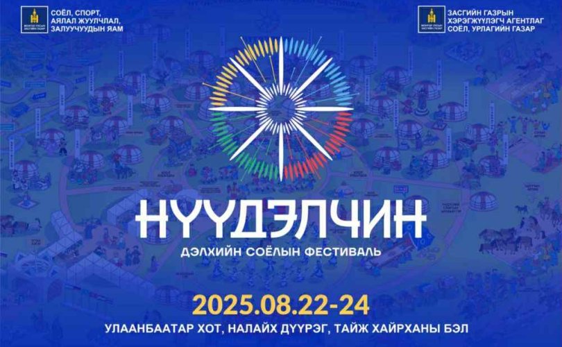 514587d4-da46-4f80-abe0-eba30f6bc920-810x500