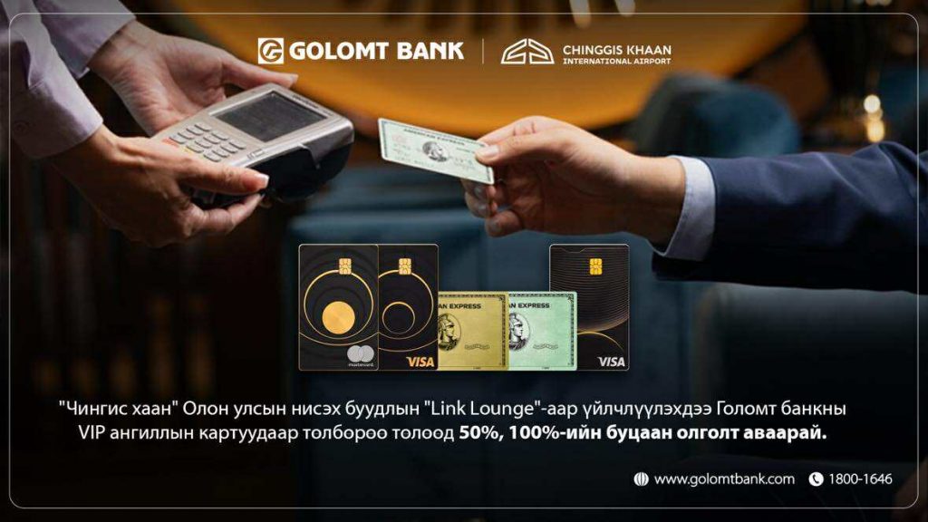 524301681_1865781667647919_8818465874236921889_n