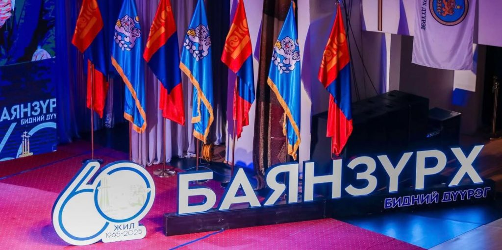 526592012_1104424661650771_6008383677642236679_n