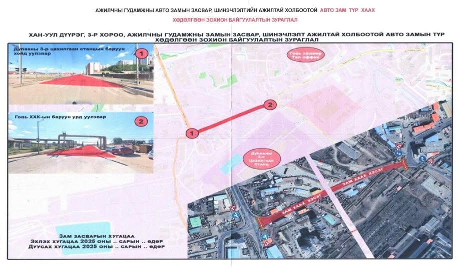 527390879_1233298385481322_4973046572032593364_n