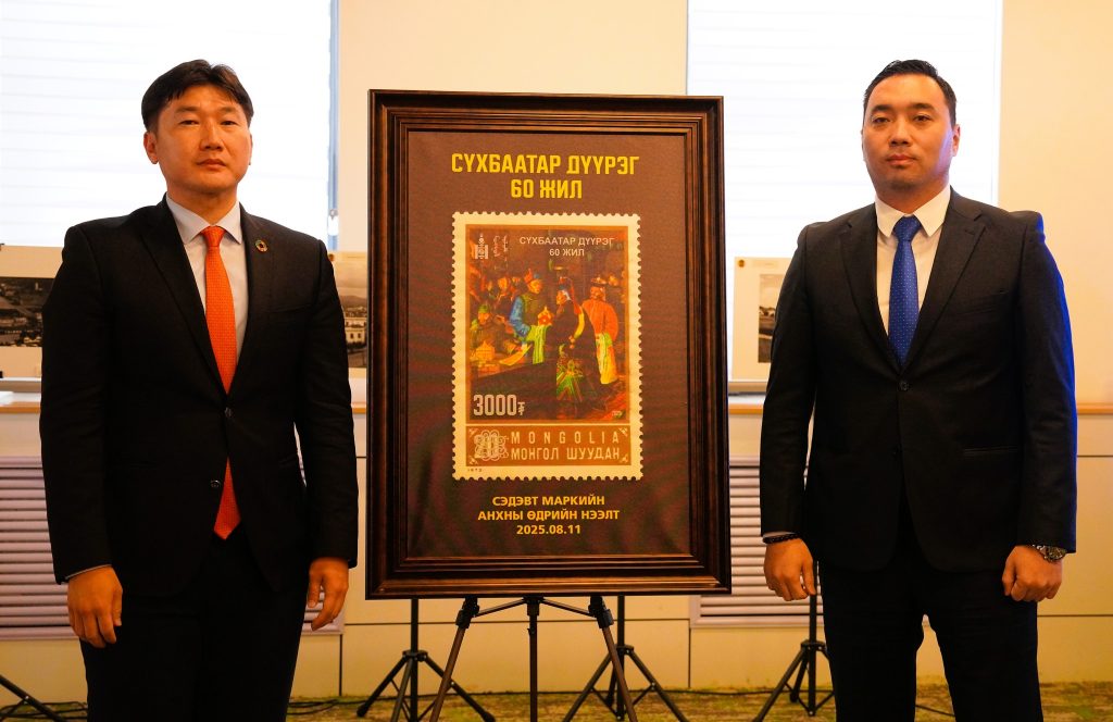 532006664_1192241732942410_2780362892657029776_n