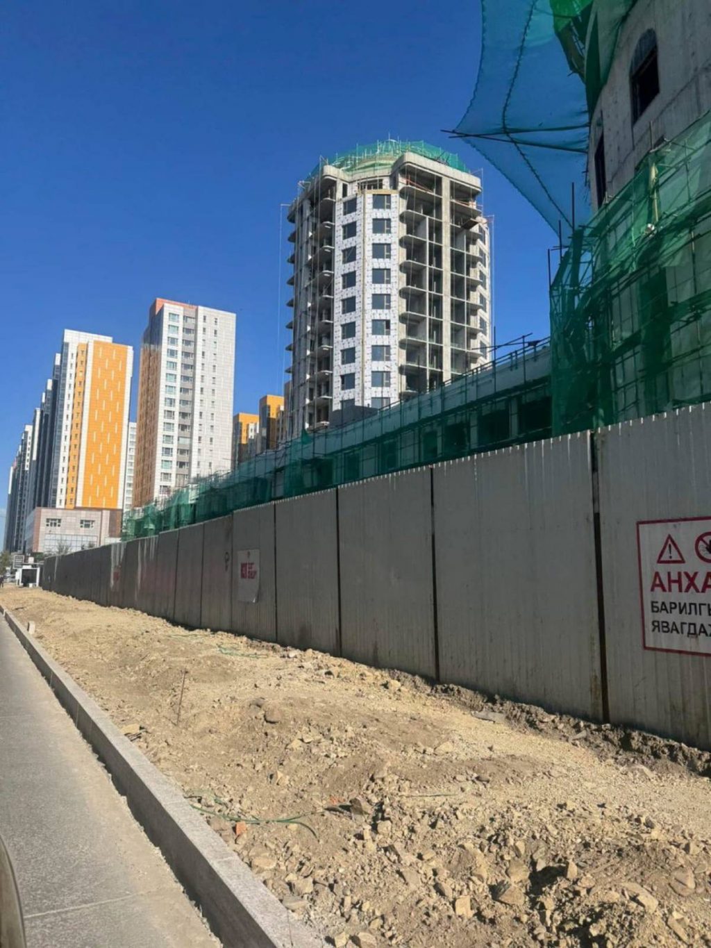 688b29c876868b67547b2f30