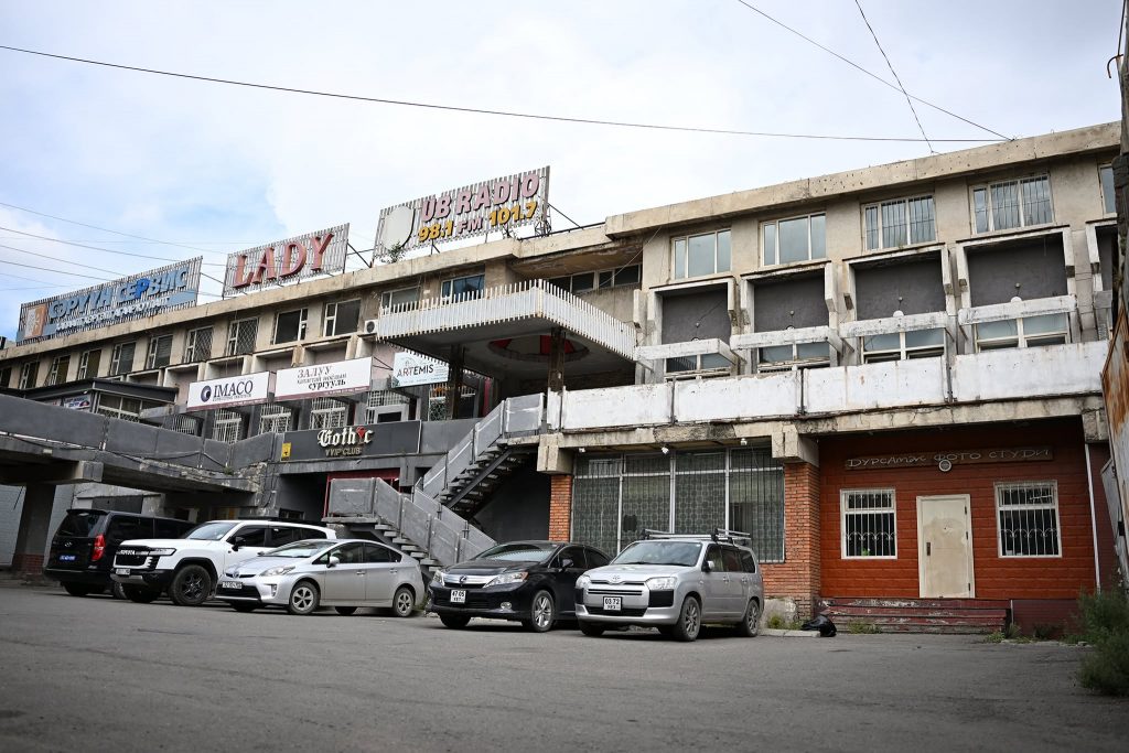 688c7ac676868b67547b2f8d