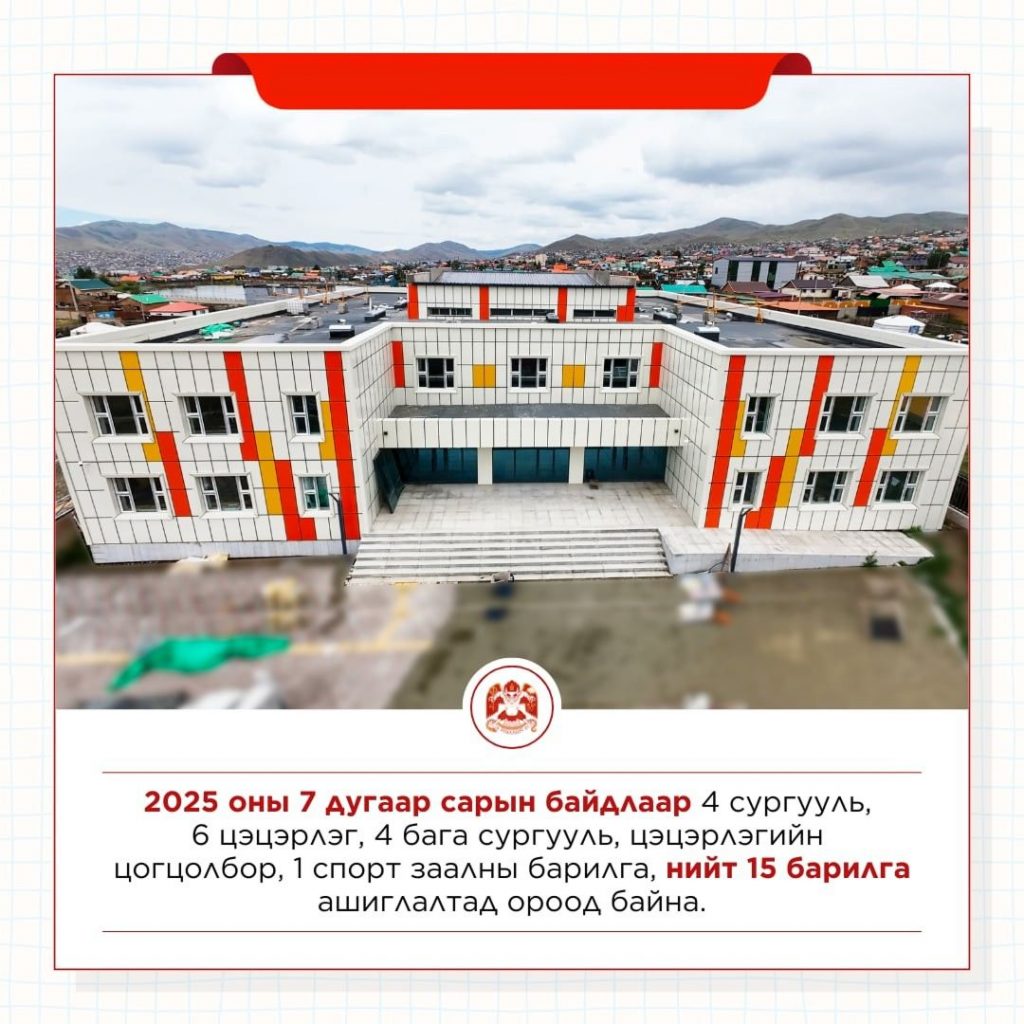 68904a8f76868b67547b2fb2