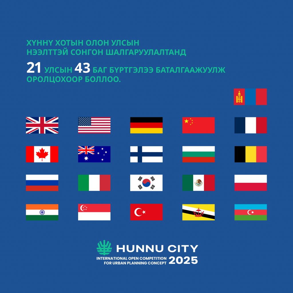 6892ea6d76868b67547b2ff3