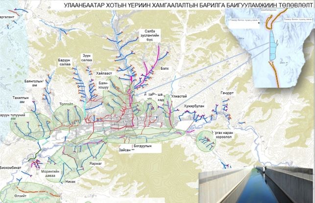 6894633276868b67547b3045