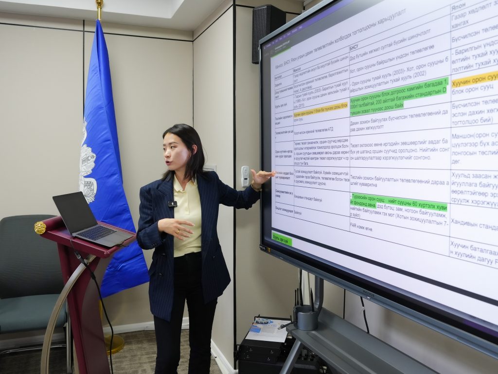 6895af2176868b67547b3050