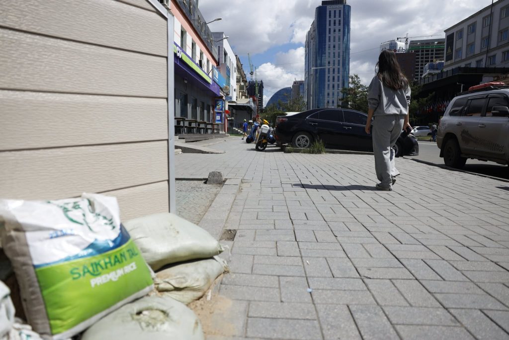 6895b12976868b67547b3054