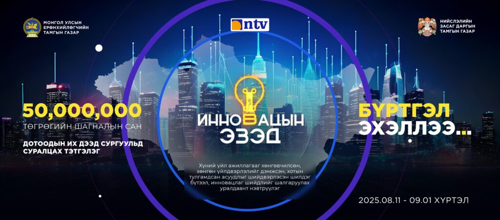 689d816376868b67547b3145