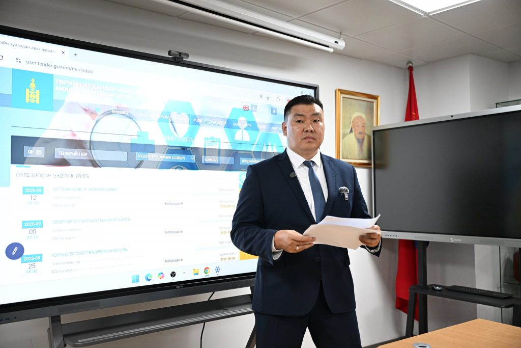 689da62576868b67547b314d