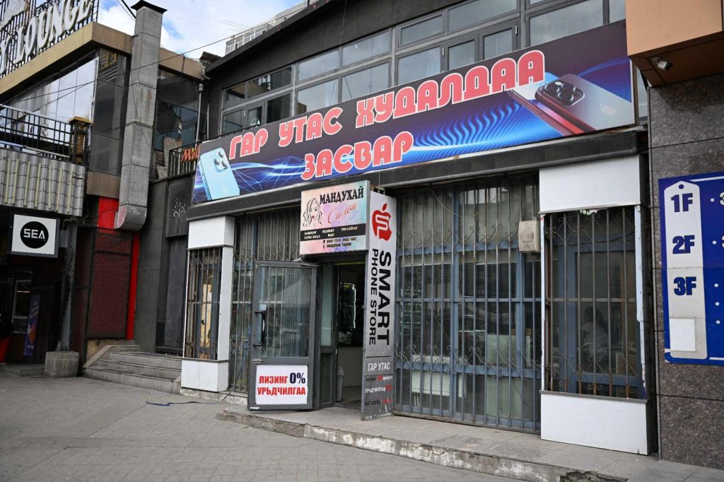 8yqyp5_imported_image_x974