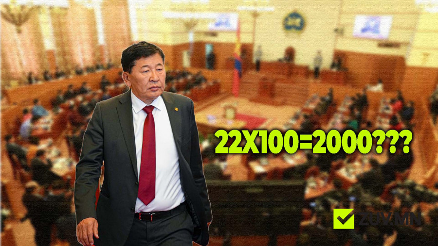 964853d4aa01c8993480ccee066c703e