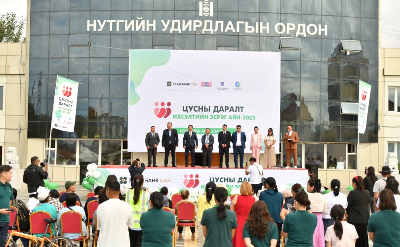 Cover-zurag-1-810x500