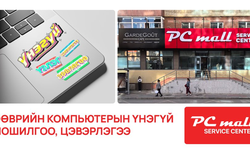 banner-copy-4-810x500