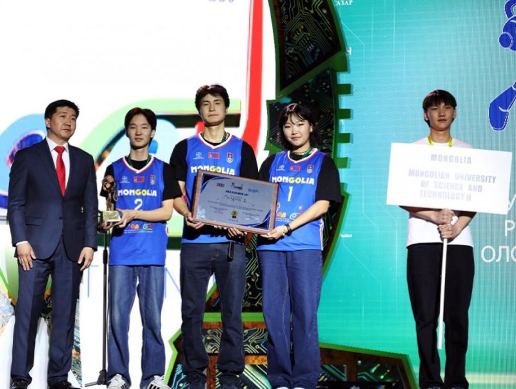 blobid1756108188542-68ac15a1c1570