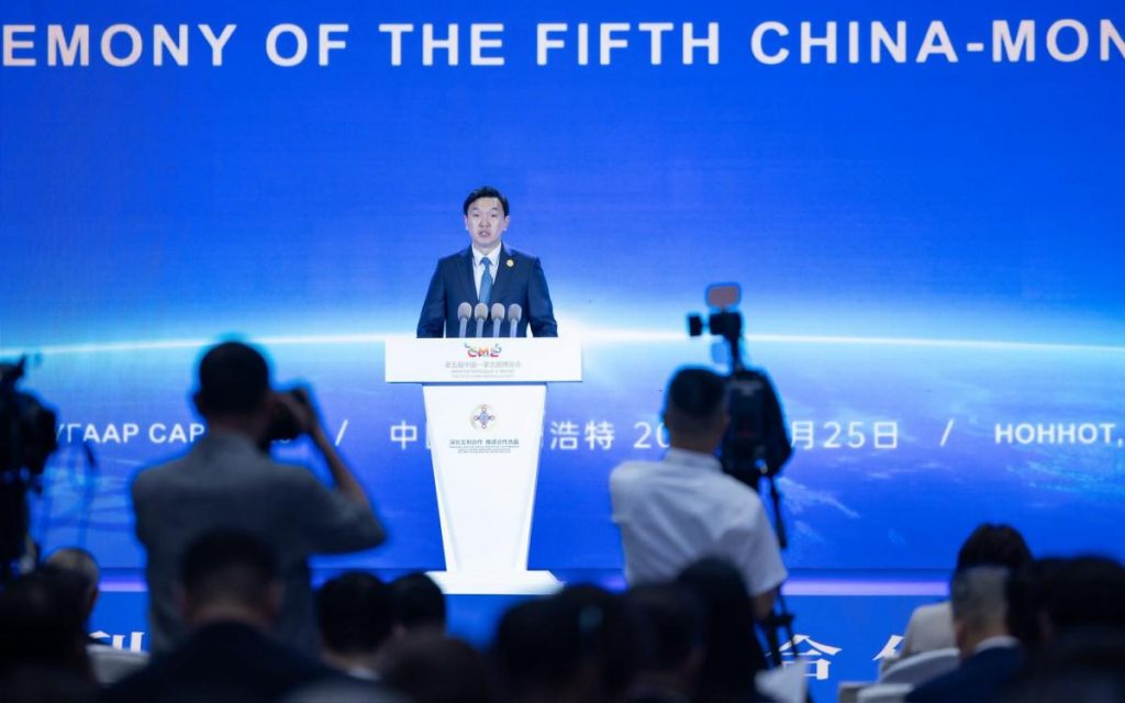 blobid1756111074203-68ac20e34e6a2