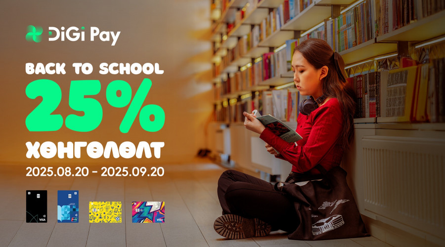 d7f4632d60b076db30e27b6f52d12823