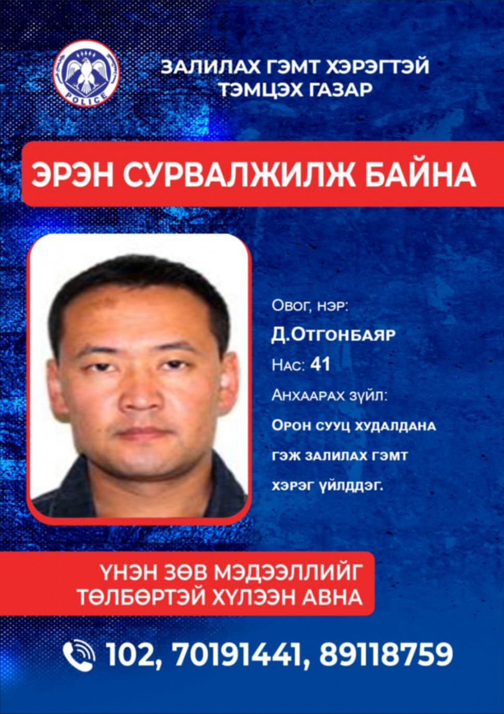 f5f9b639d0fb55cdfa70f6e2699b20b2