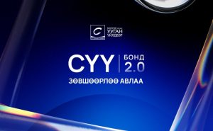 medeenii-cover-810x500