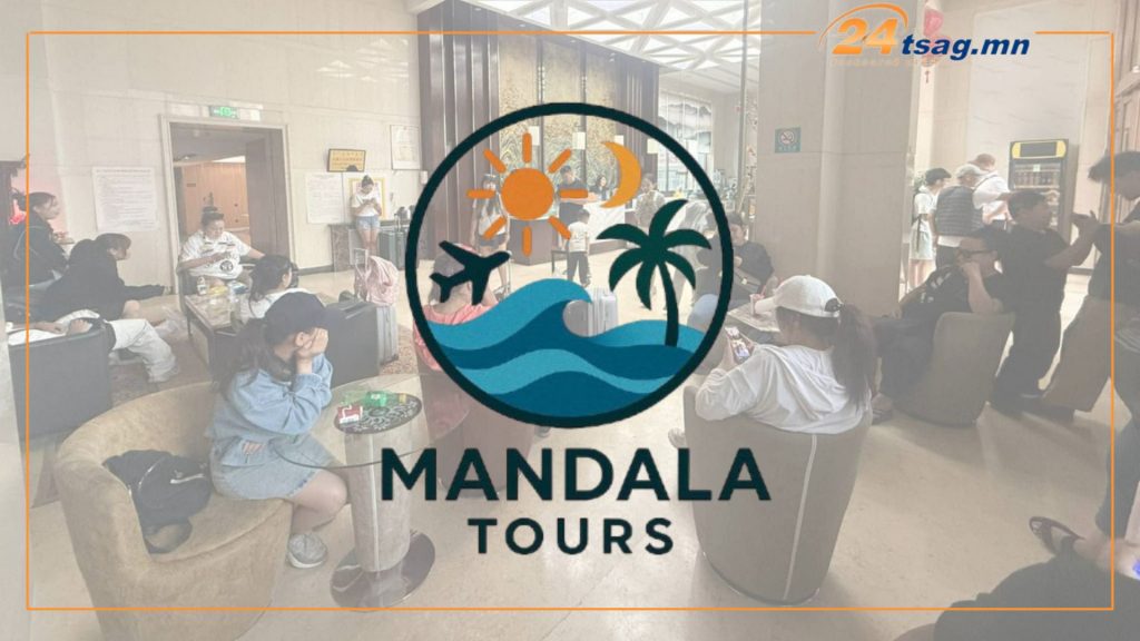 photo - 2025-08-26T125605.199