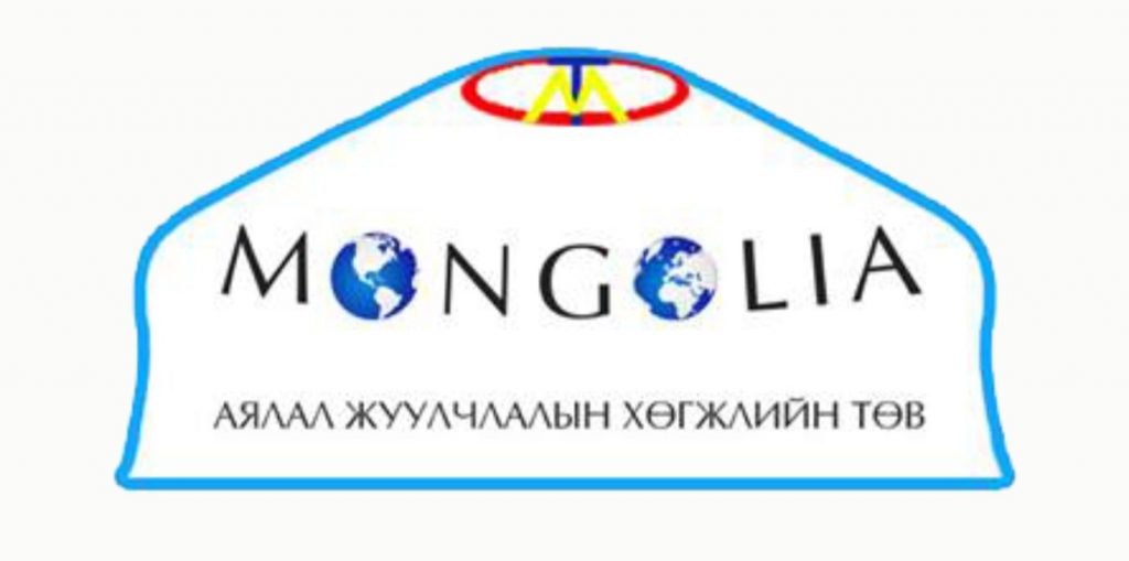 photo - 2025-08-27T161640.354