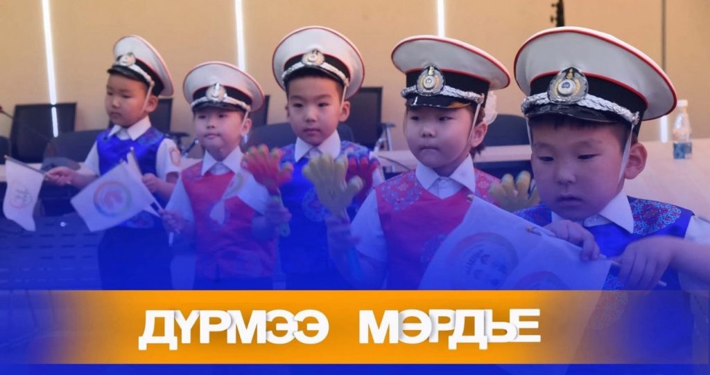 viber_image_2025-08-05_13-18-50-062