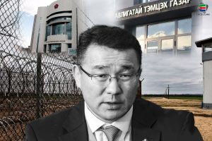 0652503b6b198aa012d307b78ea9a1d7