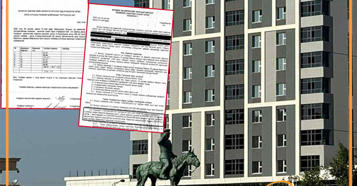 10255512748579548817