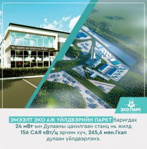 1cd329f33b7cc7e58491fd2df88149f9