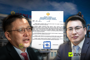 2d7b68e604801cb17de63394e73b61f4