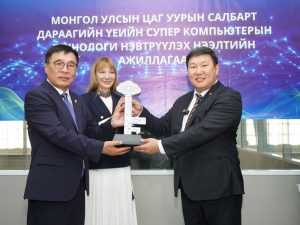 4691caa2f0d29467b8ce7175e3c03250