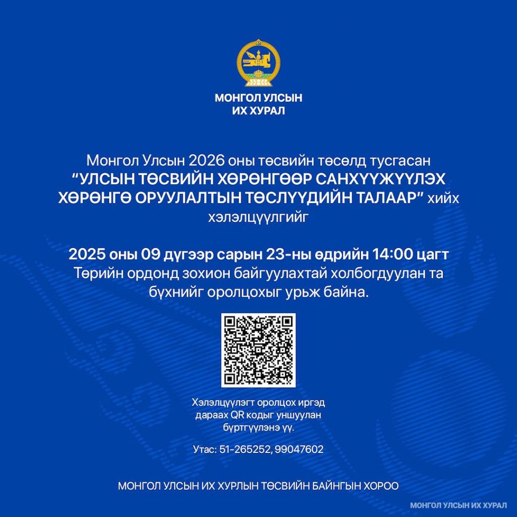 528c63e953334bb8b5492aa06423b7b8