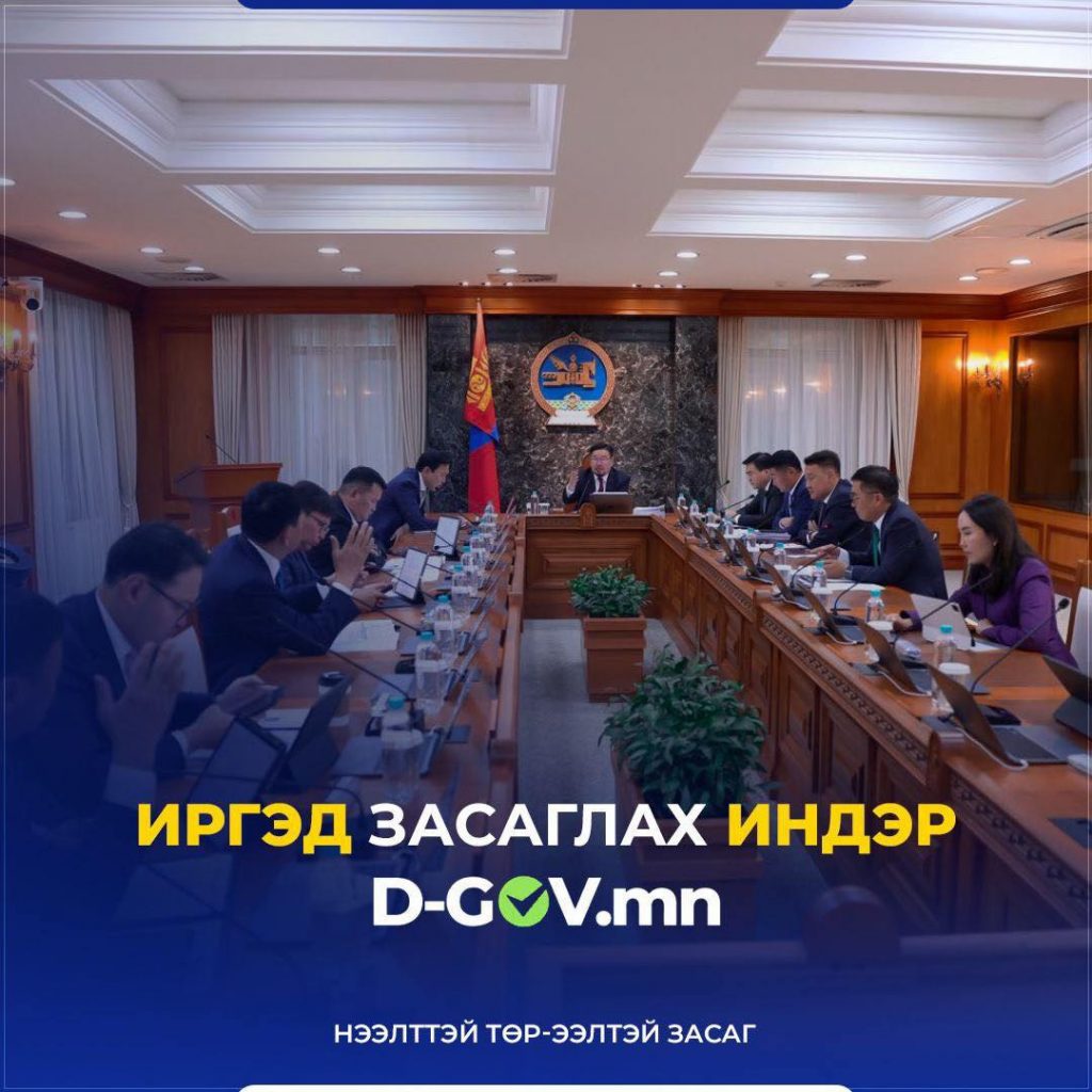 546898290_1325048185844568_5233182619307033060_n