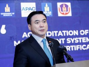 547375140_1264388722366470_7193753433734950960_n