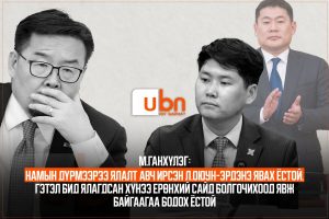 554dc10d8c4942f98cc33575298a302b