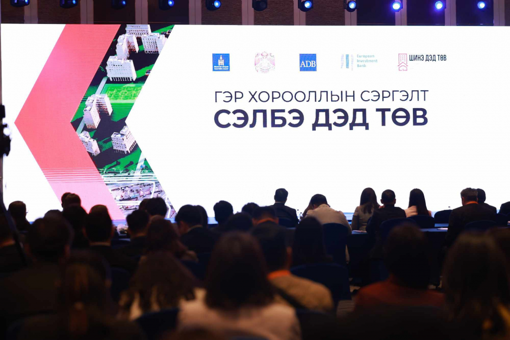 6568252b1431cf7f0c8d8dc0