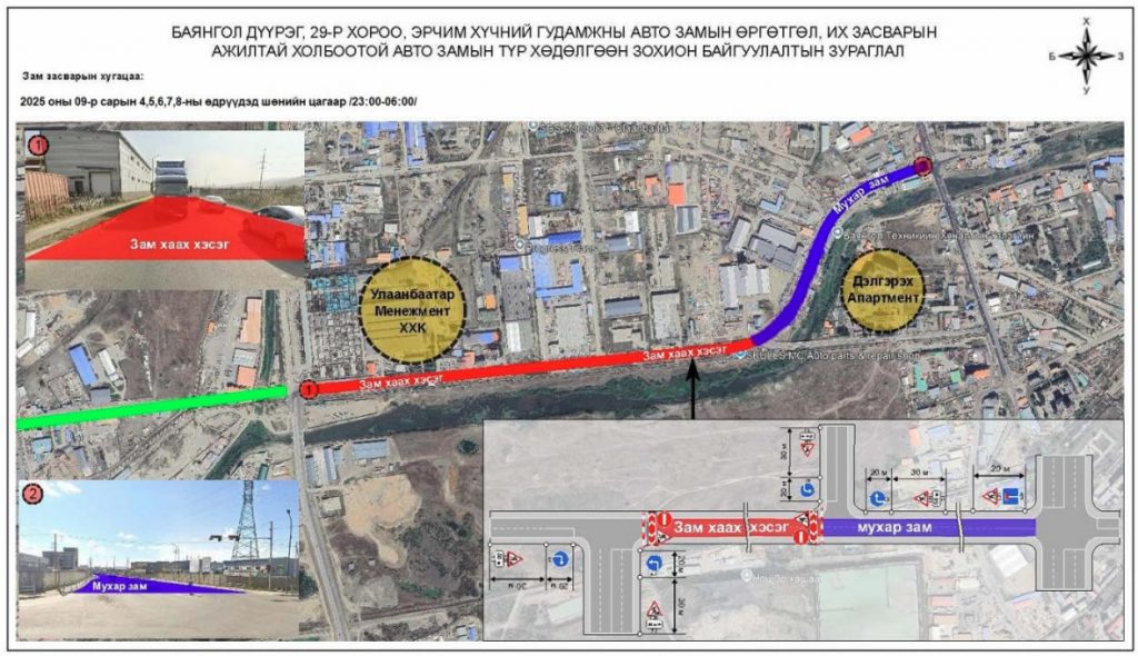 68b9090776868b67547b3417