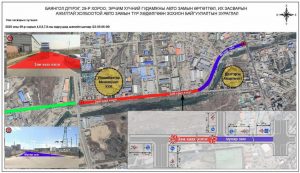 68b9090776868b67547b3417