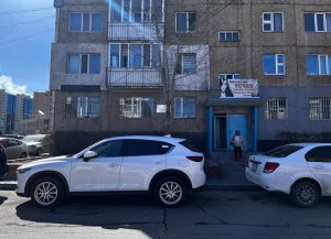 68c21d98e337fe7967a2ffb6