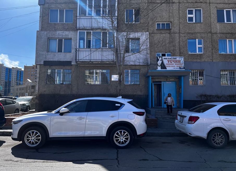 68c21d98e337fe7967a2ffb6